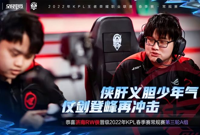 足协薪资限 足协薪资限