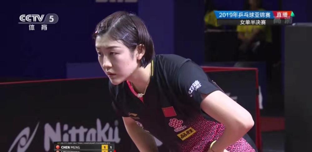 升球队的整 升球队的整