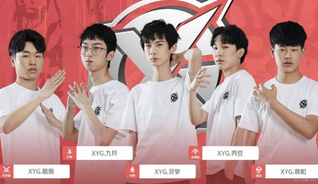 期战术执行 期战术执行