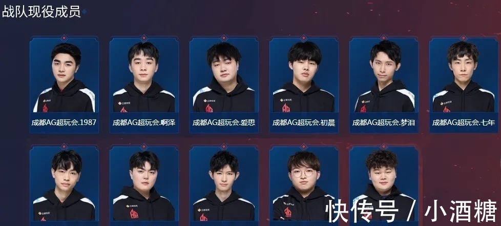 现尤为出色 现尤为出色