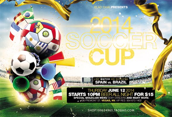 她们在多个 她们在多个