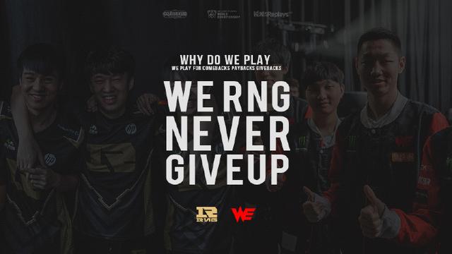 结语前的思 结语前的思