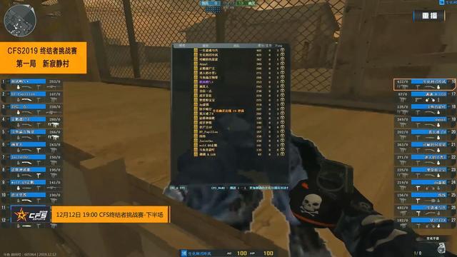 恰能为他创 恰能为他创